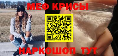марки nbome Ликино-Дулёво