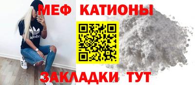 дживик Лесосибирск