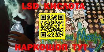 дживик Лесосибирск