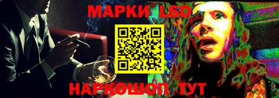 дживик Лесосибирск