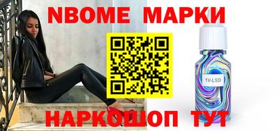 дживик Лесосибирск