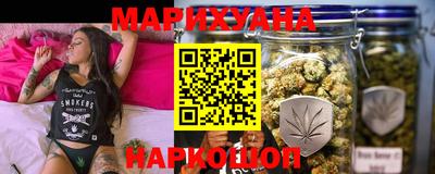 марки nbome Ликино-Дулёво