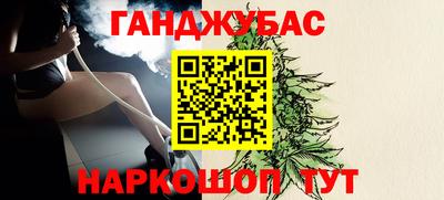 дживик Лесосибирск