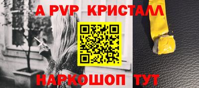 марки nbome Ликино-Дулёво