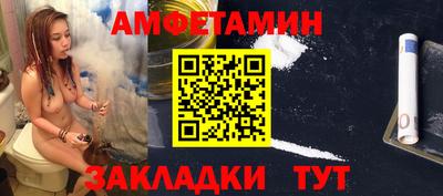дживик Лесосибирск