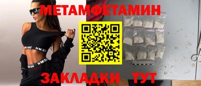 дживик Лесосибирск