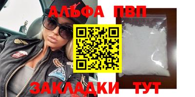 дживик Лесосибирск