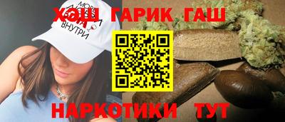 марки nbome Ликино-Дулёво