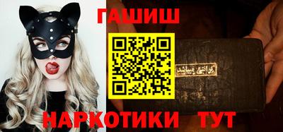 спиды Ливны