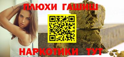 дживик Лесосибирск