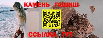 марки nbome Ликино-Дулёво