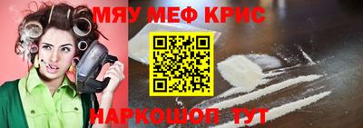 марки nbome Ликино-Дулёво