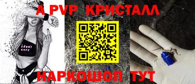 марки nbome Ликино-Дулёво