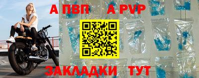 марки nbome Ликино-Дулёво