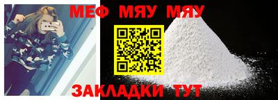 дживик Лесосибирск