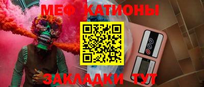 спиды Ливны