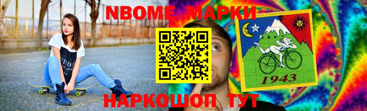 Лсд 25 экстази кислота  Вход с VPN  Лсд 25 экстази  LSD-25 экстази кислота  Черногорск 
